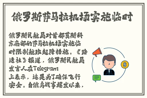99国品一二三产区区1688