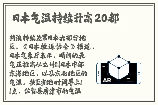 一面亲上边一面膜下边打扑克